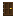 Dark Oak Door